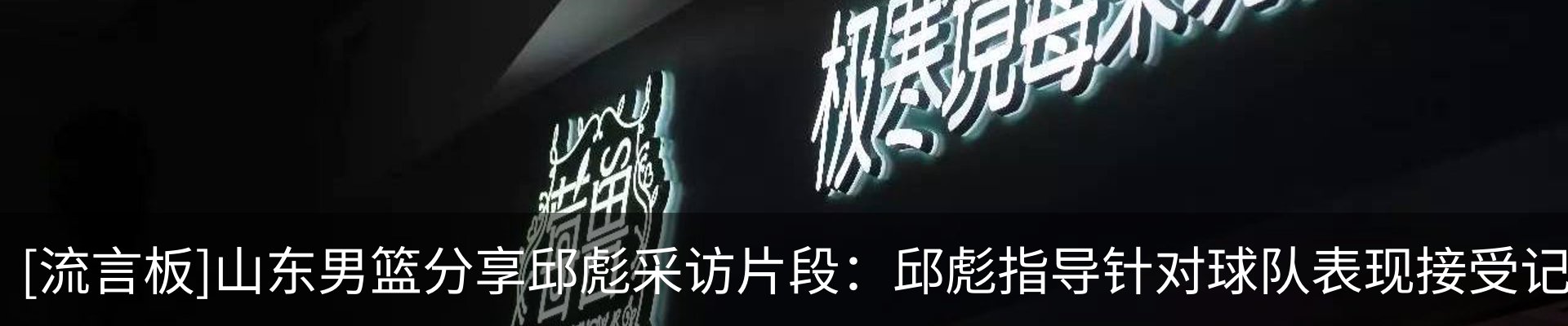 行业资讯